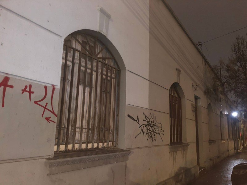 CALLE CONC�N, ESTACI�N CENTRAL 